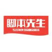 最强出海-[引流脚本]