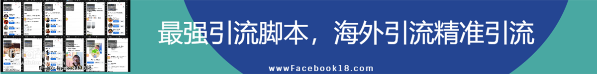 广告也精彩